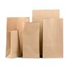 Block Bottom Brown Kraft Paper Bags