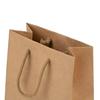 Natural Kraft Boutique Gift Bags