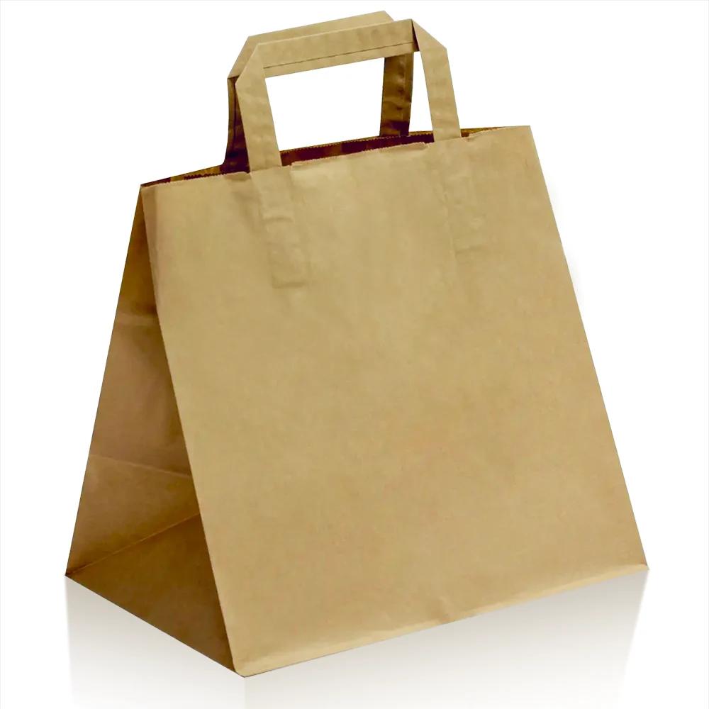 Brown Patisserie Carrier Bags with Flat Handles